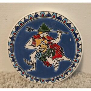 Vintage Greek Ceramic Coaster Smaltotechniki Moschato Hand Painted Mythology